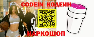 амфетамин Заводоуковск