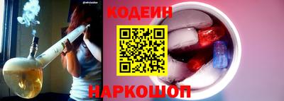 винт Жуковский