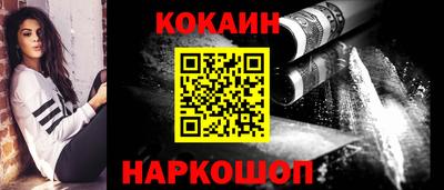 амфетамин Заводоуковск