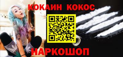 а пвп мука Заволжье