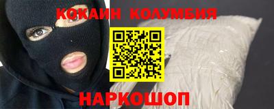 винт Жуковский