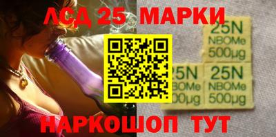 а пвп мука Заволжье