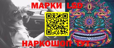 амфетамин Заводоуковск
