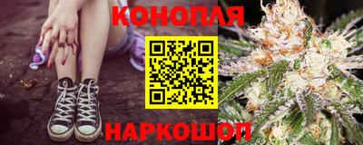 а пвп мука Заволжье