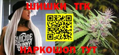 амфетамин Заводоуковск
