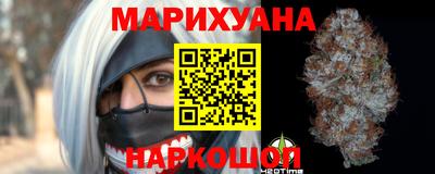 винт Жуковский