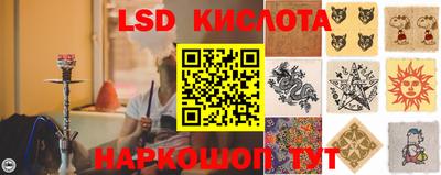 амфетамин Заводоуковск