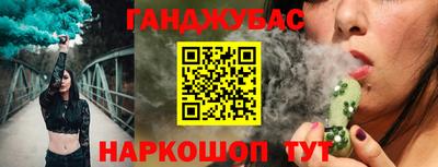 а пвп мука Заволжье