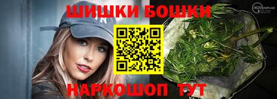 амфетамин Заводоуковск