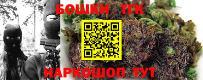винт Жуковский