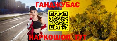 а пвп мука Заволжье