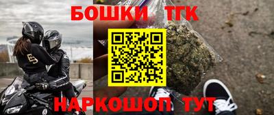 а пвп мука Заволжье