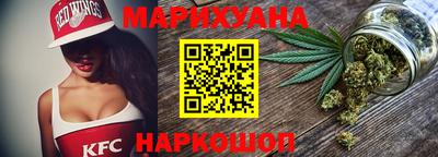 винт Жуковский