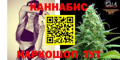 винт Жуковский