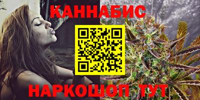 mdma Тулун