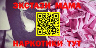 а пвп мука Заволжье