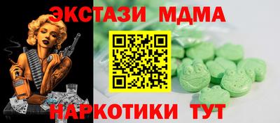 а пвп мука Заволжье