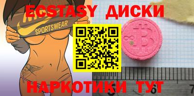 а пвп мука Заволжье