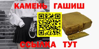 а пвп мука Заволжье