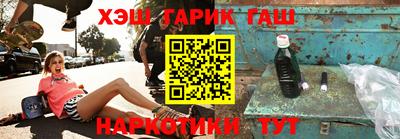 винт Жуковский
